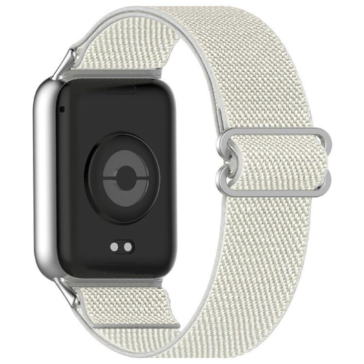 Ремешок Deexe Knitted Strap для Xiaomi Redmi Watch 4 / 5 / Mi Smart Band 8 Pro / Band 9 Pro - Starlight: фото 1 из 9