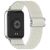 Ремешок Deexe Knitted Strap для Xiaomi Redmi Watch 4 / 5 / Mi Smart Band 8 Pro / Band 9 Pro - Starlight: фото 1 из 9