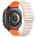 Ремешок Deexe Magnetic Strap для Samsung Galaxy Watch Ultra (47mm) - Orange / Starlight (358015OS). Фото 1 из 7