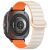 Ремінець Deexe Magnetic Strap для Samsung Galaxy Watch Ultra (47mm) - Orange / Starlight: фото 1 з 7