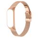 Ремінець Deexe Milanese Bracelet для Xiaomi Mi Band 7 - Rose Gold (298707RG). Фото 1 з 7