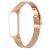 Ремінець Deexe Milanese Bracelet для Xiaomi Mi Band 7 - Rose Gold: фото 1 з 7