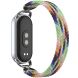 Ремешок Deexe Nylon Woven для Xiaomi Mi Smart Band 8 / Band 9 / Band 10 - Rainbow (326050RW). Фото 1 из 5