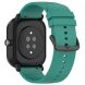 Ремінець Deexe Silicone Band для годинників з шириною кріплення 20мм - Dark Green (895422DG). Фото 1 з 11