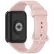 Ремешок Deexe Silicone Band для Xiaomi Mi Smart Band 9 Pro - Pink (370312P). Фото 1 из 12