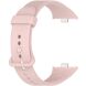 Ремешок Deexe Silicone Band для Xiaomi Mi Smart Band 9 Pro - Pink (370312P). Фото 2 из 12
