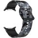 Ремешок Deexe Silicone Watchband для Samsung Galaxy Watch Ultra (47mm) / Ultra (2025) - Digital / Camo (358058DC). Фото 3 из 6