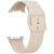 Ремешок Deexe Soft Silicone для Samsung Galaxy Watch 8 (40/44mm) / 8 Classic - Starlight: фото 1 из 6