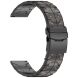 Ремінець для годинника UniCase Titan Pro для годинників з шириною кріплення 22мм - Black / Orange (895562OB). Фото 1 з 8