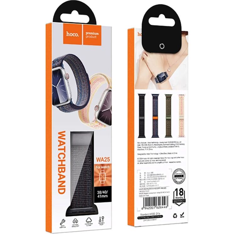 Ремешок Hoco WA25 для Apple Watch 42 (Series 10/11) / 41 / 40 / SE 40 / 38 - Black / Blue: фото 2 из 2
