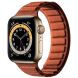 Ремешок Reframe Suede Leather для Apple Watch 42 (Series 10/11) / 41 / 40 / SE 40 / 38 - Brown (345153Z). Фото 2 из 7