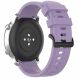 Ремінець UniCase Silicone Strap для годинників з шириною кріплення 20мм - Light Purple (895400LV). Фото 2 з 6
