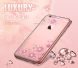 Силіконовий чохол Deexe Shiny Cover для iPhone 6 Plus/6s Plus - Rose Gold (330277RG). Фото 2 з 7