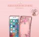 Силіконовий чохол Deexe Shiny Cover для iPhone 6 Plus/6s Plus - Rose Gold (330277RG). Фото 5 з 7