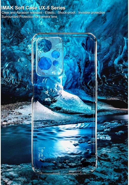 Силиконовый чехол IMAK UX-5 Series для OnePlus Nord CE 2 Lite - Transparent: фото 5 из 10