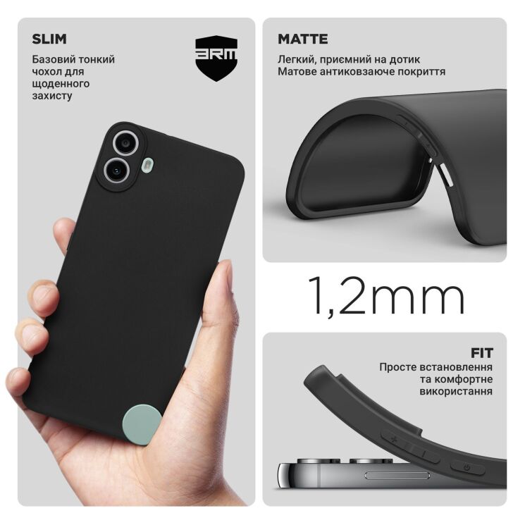 Силиконовый (TPU) чехол ArmorStandart Matte Slim Fit для CMF by Nothing Phone 1 - Black: фото 3 из 5
