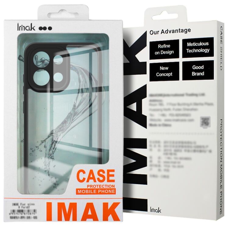 Силиконовый (TPU) чехол IMAK UX-9A Series для ZTE Nubia Red Magic 11 Pro - Black: фото 8 из 8