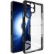 Силиконовый (TPU) чехол IMAK UX-9A Series для ZTE Nubia Red Magic 11 Pro - Black (412204B). Фото 1 из 8