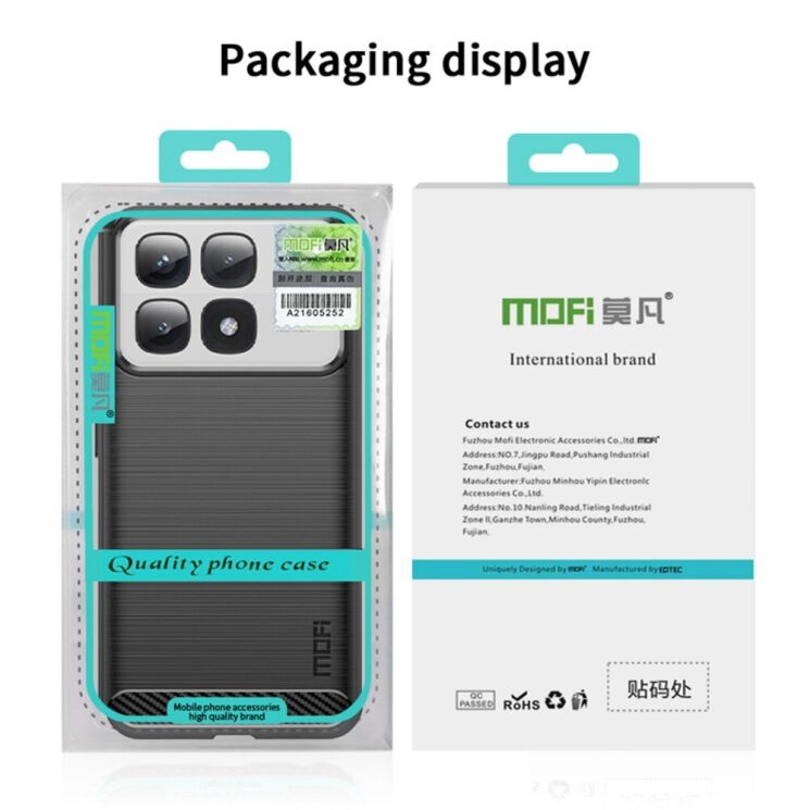 Силиконовый (TPU) чехол MOFI Carbon Fiber для Xiaomi 14T / 14T Pro - Black: фото 9 из 9