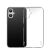 Силіконовий (TPU) чохол MOFI Thin Guard для Samsung Galaxy A07 (A075) - Transparent: фото 1 з 9