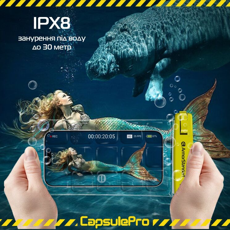 Влагозащитный чехол ArmorStandart CapsulePro Waterproof Floating Case для смартфонов с диагональю до 6.9 дюймов - Yellow: фото 3 из 7