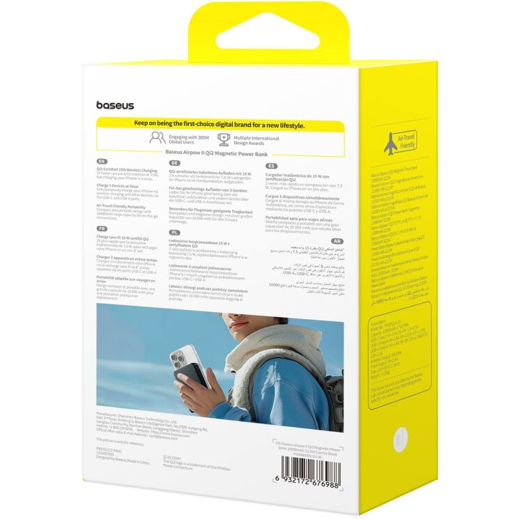 Внешний аккумулятор Baseus Airpow 2 Qi2 22.5W (10000mAh) P10080000123-00 - Black: фото 9 из 27