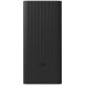 Зовнішній акумулятор Xiaomi 18W (30000mAh) BHR9126GL - Black (995442B). Фото 1 з 5