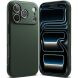 Защитный чехол Ringke Onyx для iPhone 18 Pro Max (8800380461871) - Dark Green (423984DG). Фото 1 из 15