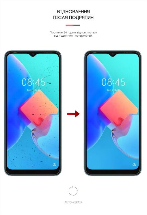 Захисна плівка на екран ArmorStandart Clear для Tecno Spark Go 2022 (KG5m): фото 3 з 4