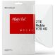Захисна плівка на екран ArmorStandart Clear для ZTE Nubia V70 (381513). Фото 1 з 5