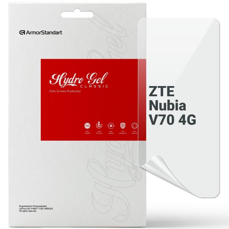 Захисна плівка на екран ArmorStandart Clear для ZTE Nubia V70: фото 1 з 5
