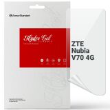 Защитная пленка на экран ArmorStandart Clear для ZTE Nubia V70: фото 1 из 5