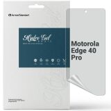 Захисна плівка на екран ArmorStandart Matte для Motorola Edge 40 Pro (325220)