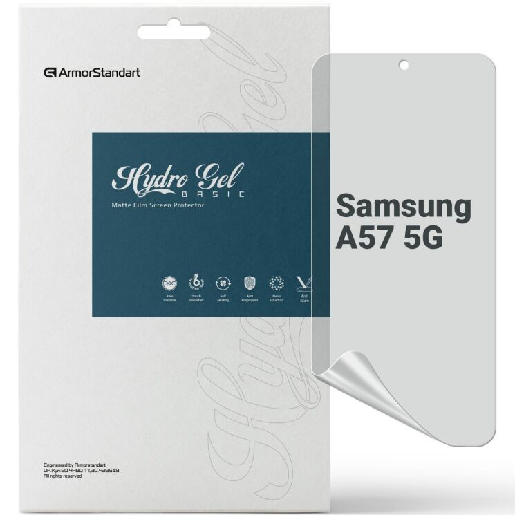Защитная пленка на экран ArmorStandart Matte для Samsung Galaxy A57 (A576) (409905) Защитная пленка на экран ArmorStandart Matte для Samsung Galaxy A57 (A576): фото 1 из 5