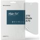 Захисна плівка на екран ArmorStandart Matte для ZTE Blade A75 (361511). Фото 1 з 5