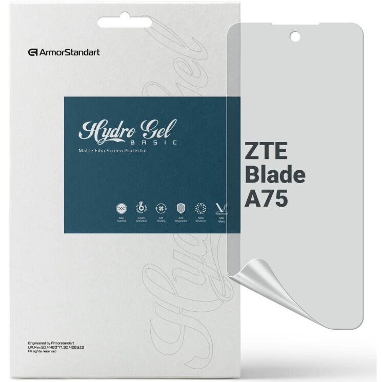 Захисна плівка на екран ArmorStandart Matte для ZTE Blade A75: фото 1 з 5