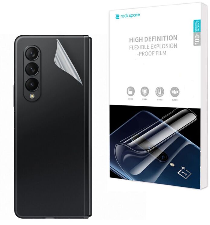 Захисна плівка на задню панель RockSpace Explosion-Proof SuperClear для Samsung Galaxy Fold 3: фото 1 з 9