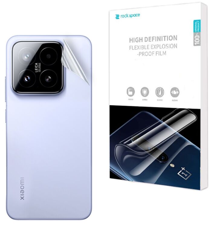 Захисна плівка на задню панель RockSpace Explosion-Proof SuperClear для Xiaomi 15: фото 1 з 9