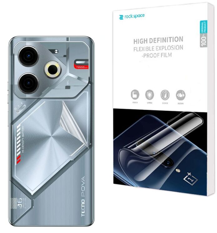 Захисна плівка на задню панель RockSpace Explosion-Proof SuperClear TECNO Pova 6 Neo: фото 1 з 9