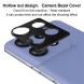 Защитная рамка IMAK Camera Styling для Motorola Edge 50 Pro - Black (353632B). Фото 6 из 9