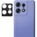 Защитная рамка IMAK Camera Styling для Motorola Edge 50 Pro - Black (353632B). Фото 1 из 9