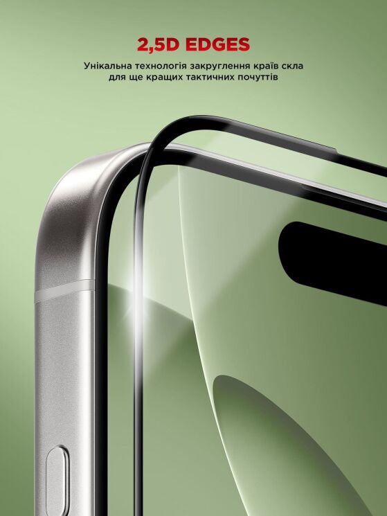 Захисне скло ArmorStandart Corning Black Icon для iPhone 16 Pro / 17 - Black: фото 9 з 11