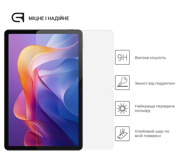 Захисне скло ArmorStandart Glass.CR для Xiaomi Redmi Pad 2: фото 2 з 4