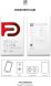 Защитное стекло ArmorStandart Pro 5D для HMD Pulse / Pulse Pro / Pulse Plus - Black (354514B). Фото 7 из 7