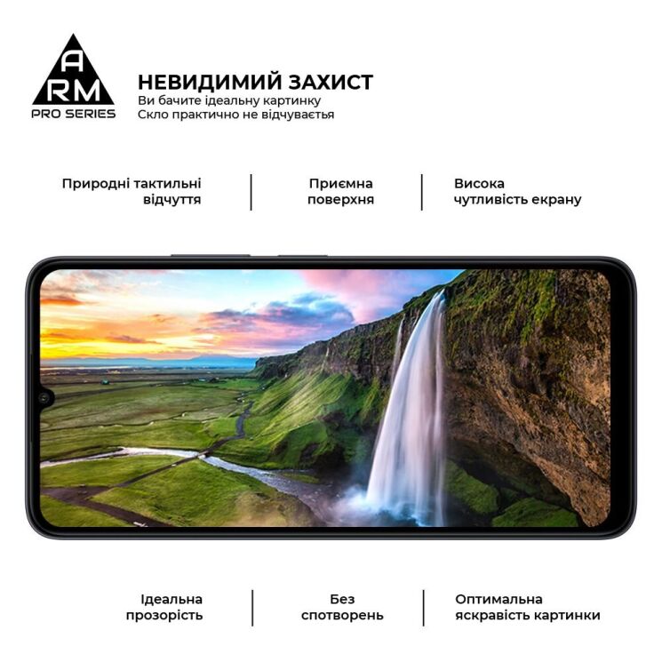 Защитное стекло ArmorStandart Pro 5D для Xiaomi Redmi 13C / Poco C65 - Black: фото 4 из 7