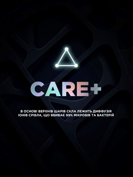 Защитное стекло ArmorStandart Supreme Black Icon (FP) для Samsung Galaxy S26 (S942) - Black: фото 9 из 11