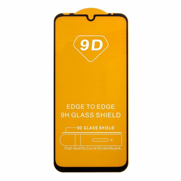 Защитное стекло Deexe 5D Full Glue для Motorola Moto G8 - Black: фото 1 из 7