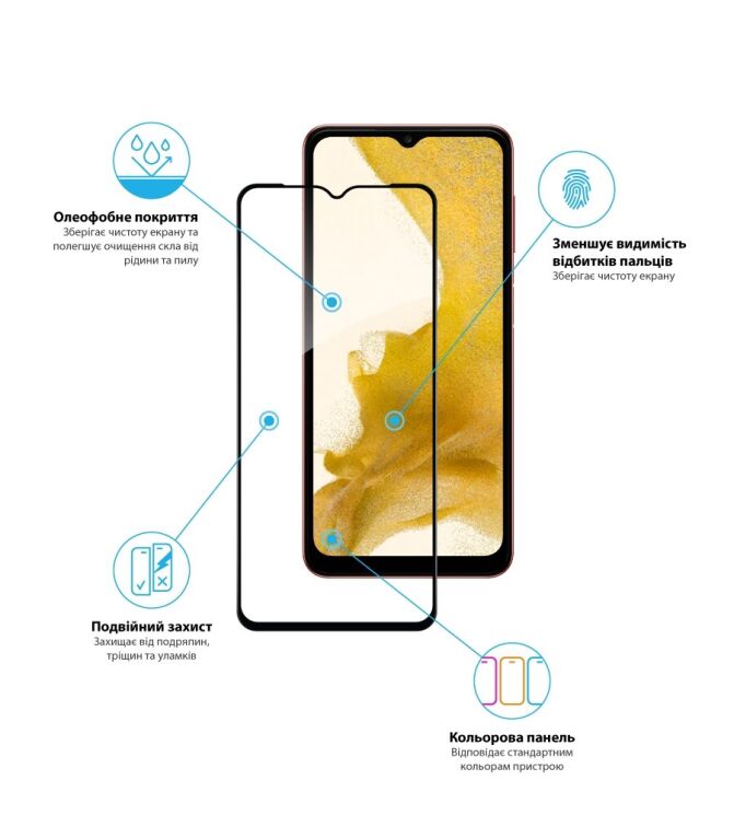 Захисне скло Global Full Glue для Samsung Galaxy A04e (A042) - Black: фото 4 з 4