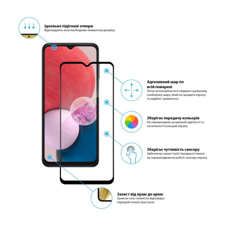 Защитное стекло Global Full Glue для Samsung Galaxy A13 (А135) - Black: фото 4 из 4