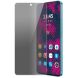 Захисне скло HAT PRINCE Privacy для Realme C67 (346253). Фото 1 з 6